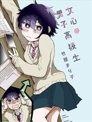 不知火舞格斗女王 禁漫天堂